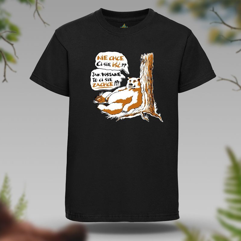 Koszulka dziecięca | JAK...